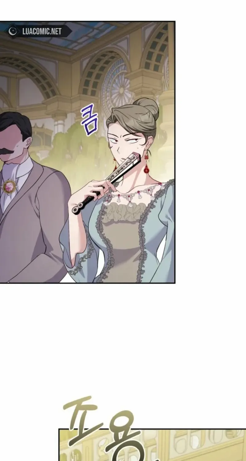 Anyone Can Beat the Original Chapter 9 page 81 - 