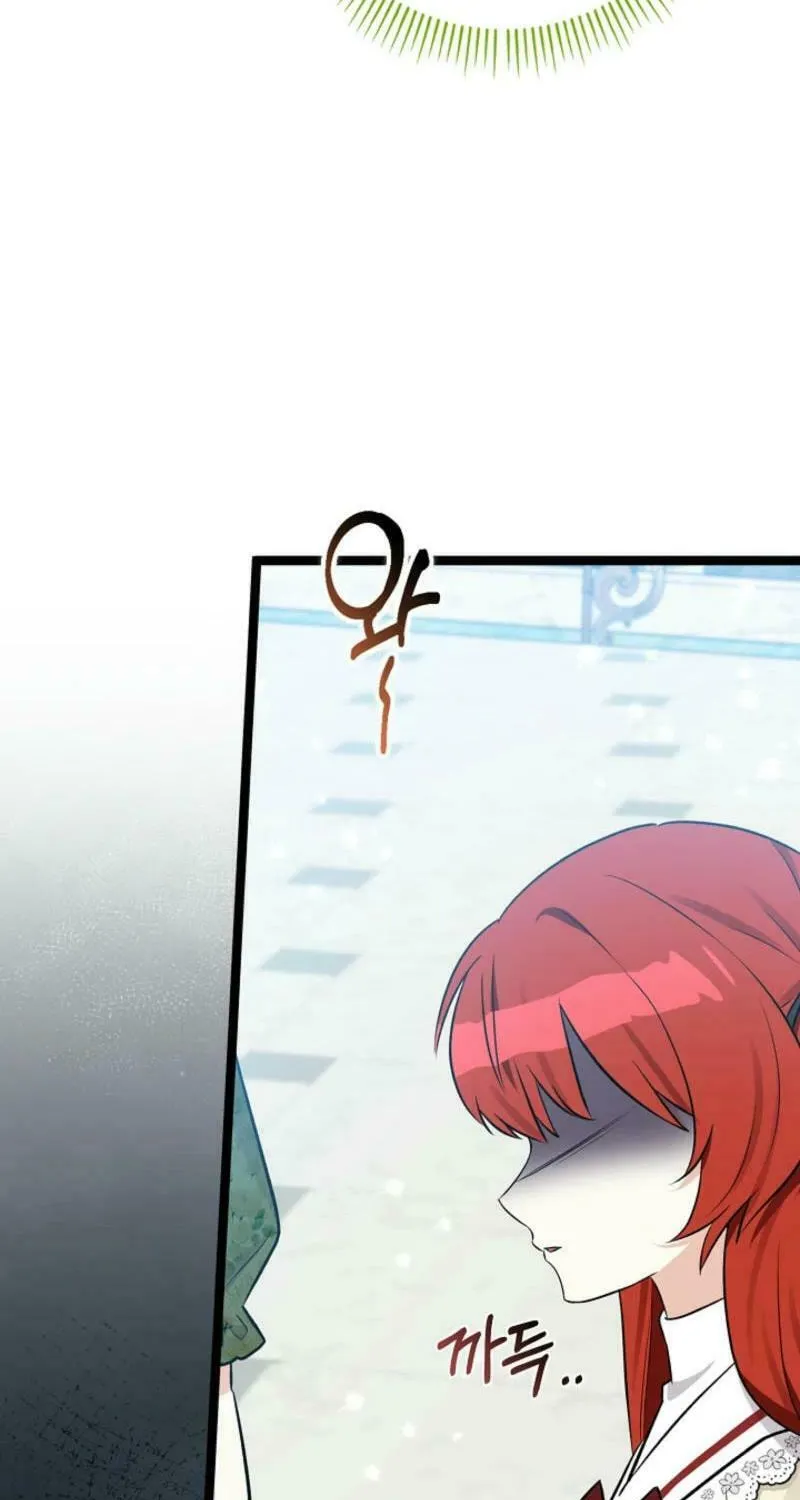 Anyone Can See It