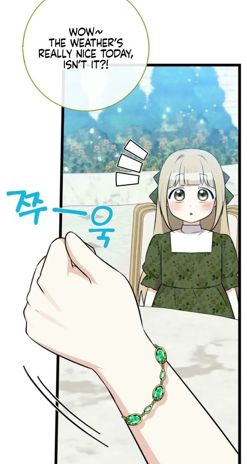 Anyone Can See It