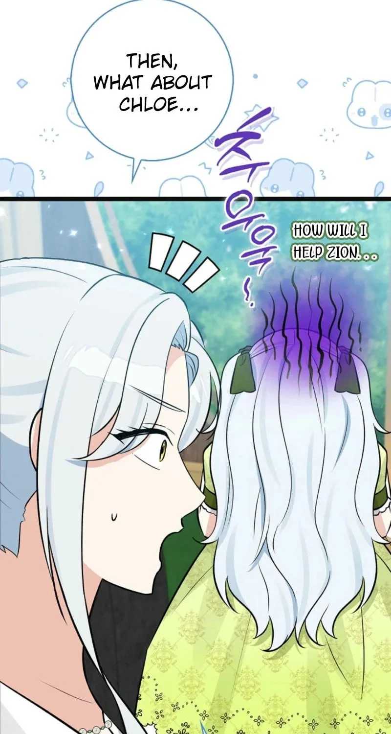 Anyone Can See It