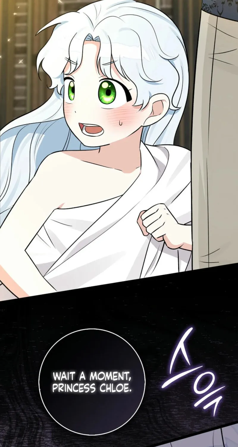 Anyone Can See It