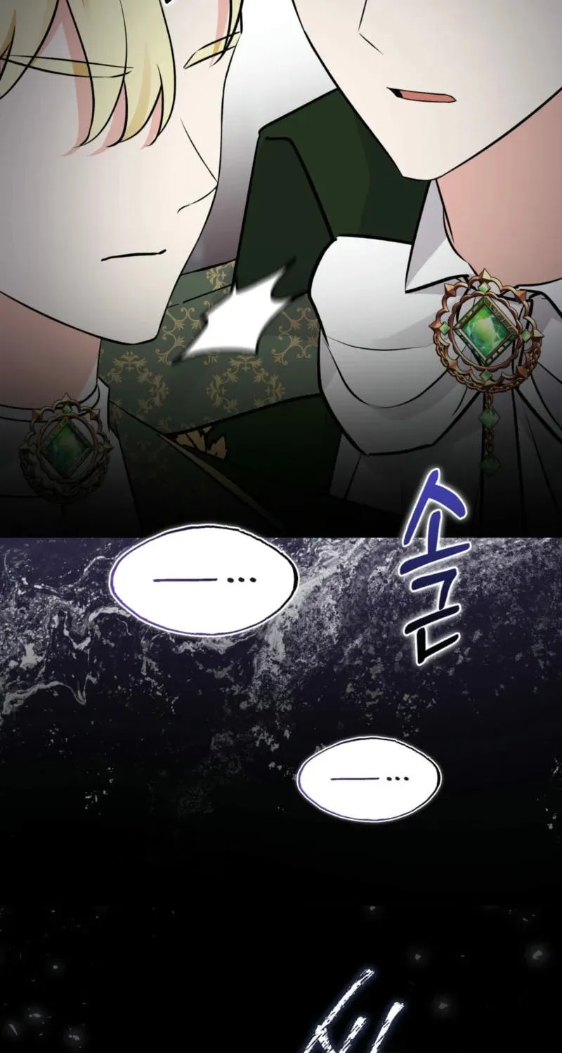 Anyone Can See It