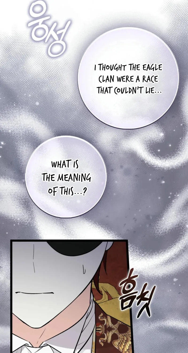 Anyone Can See It