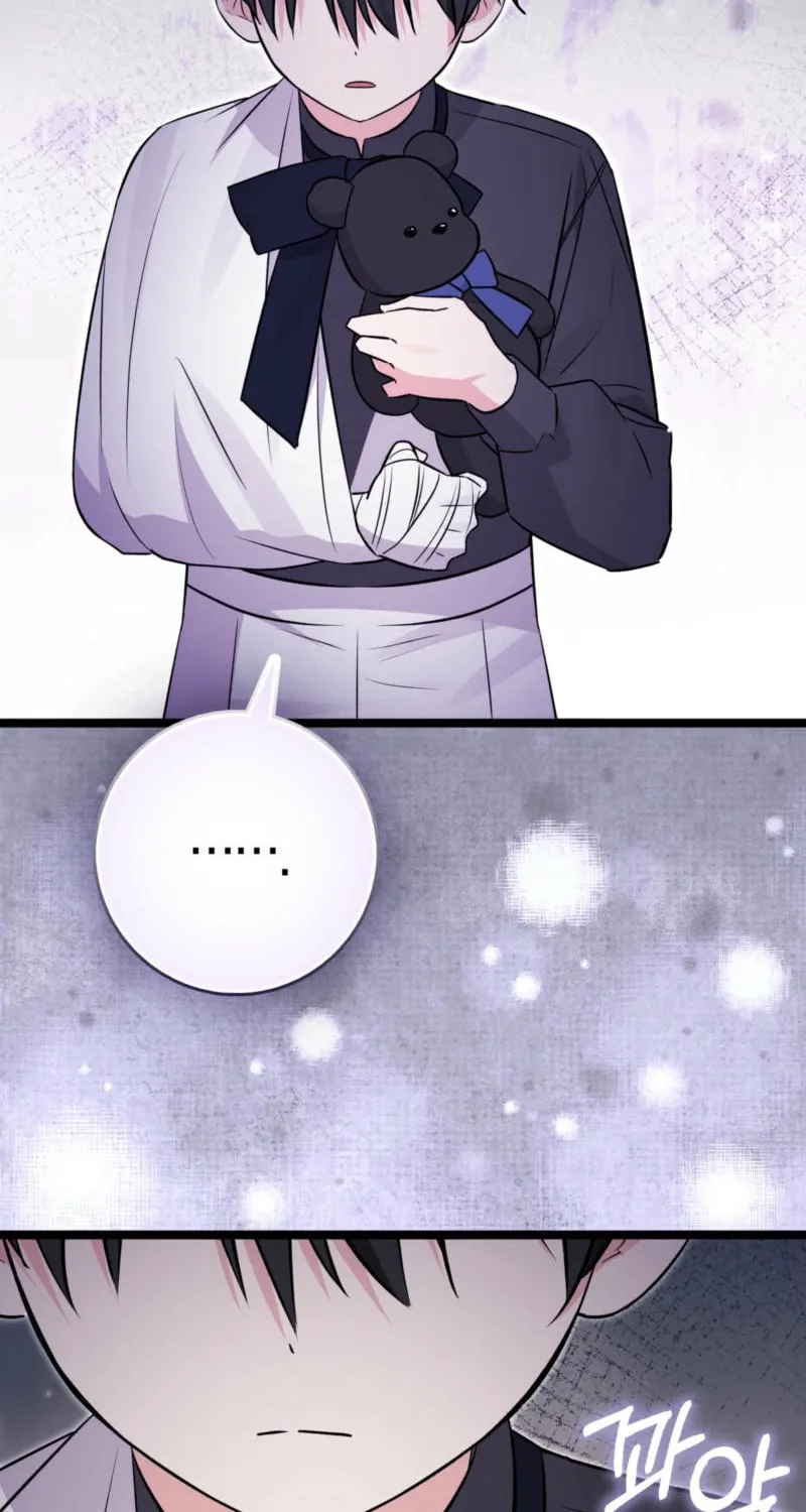 Anyone Can See It