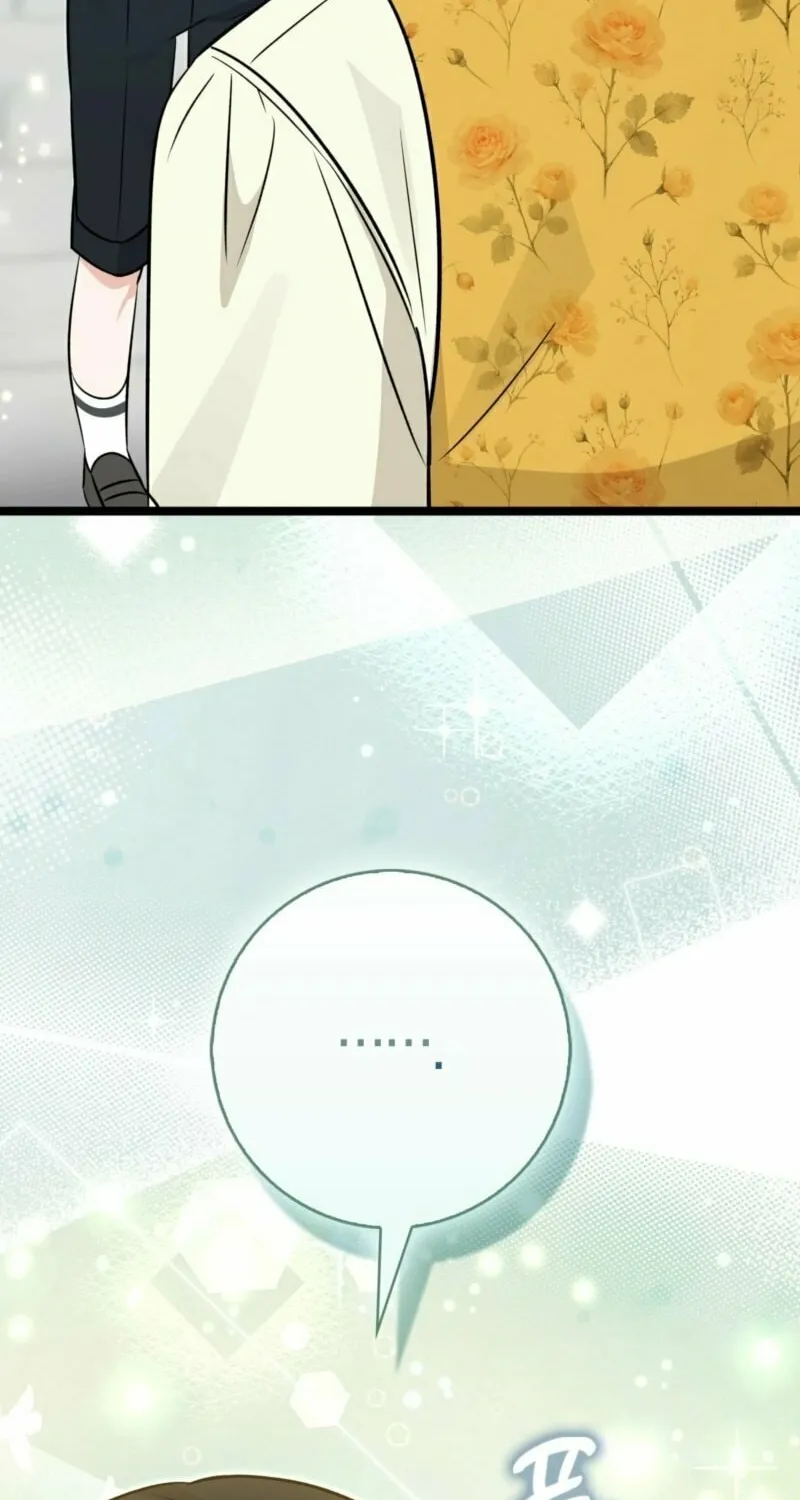 Anyone Can See It