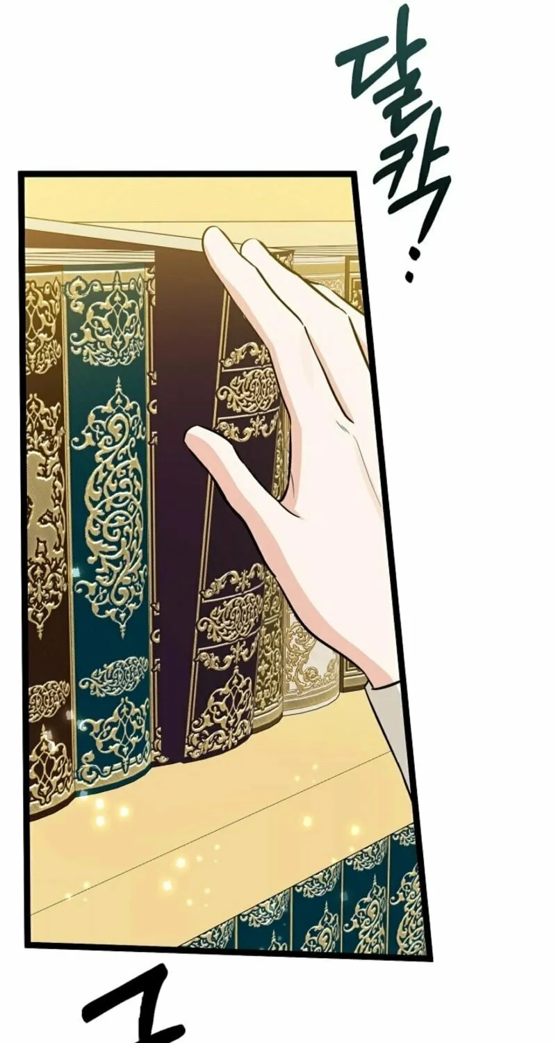 Anyone Can See It