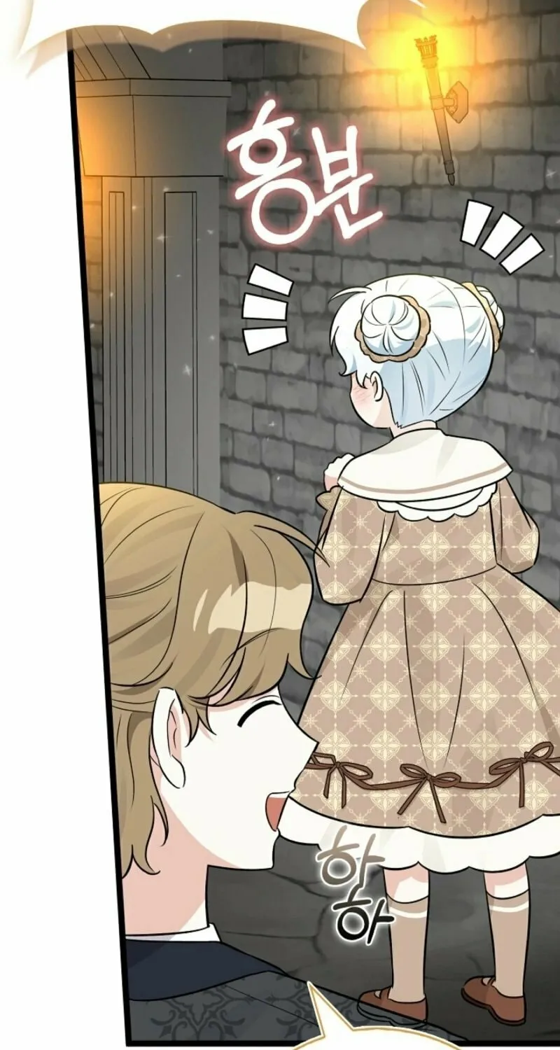 Anyone Can See It
