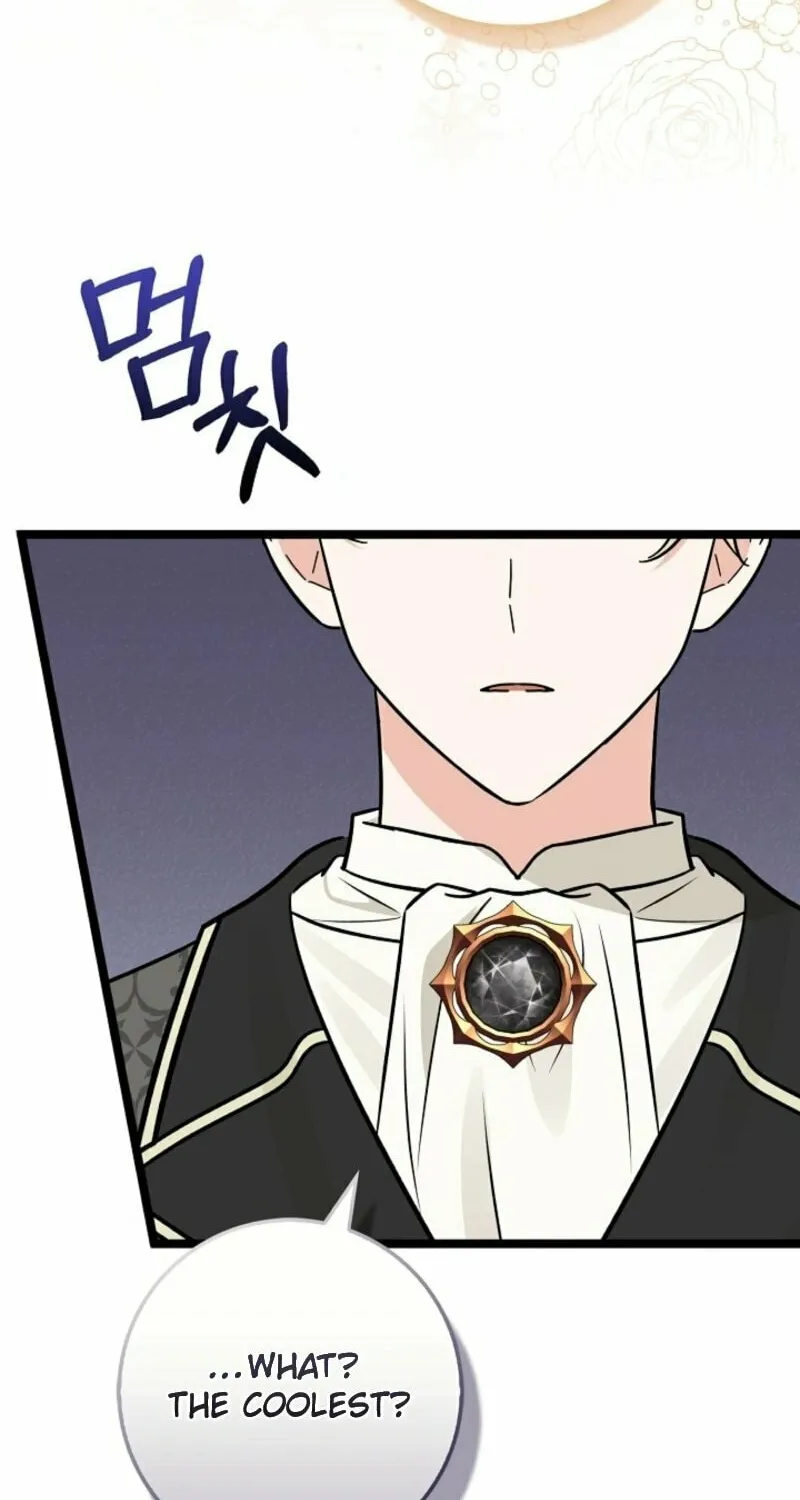 Anyone Can See It