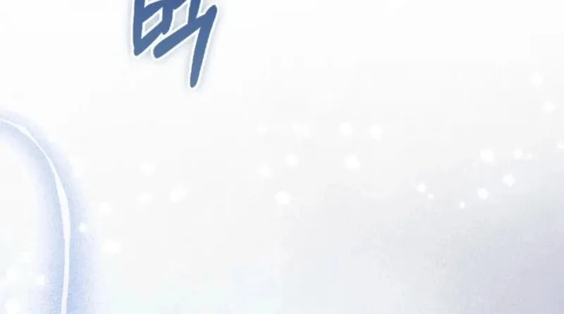 Anyone Can See It