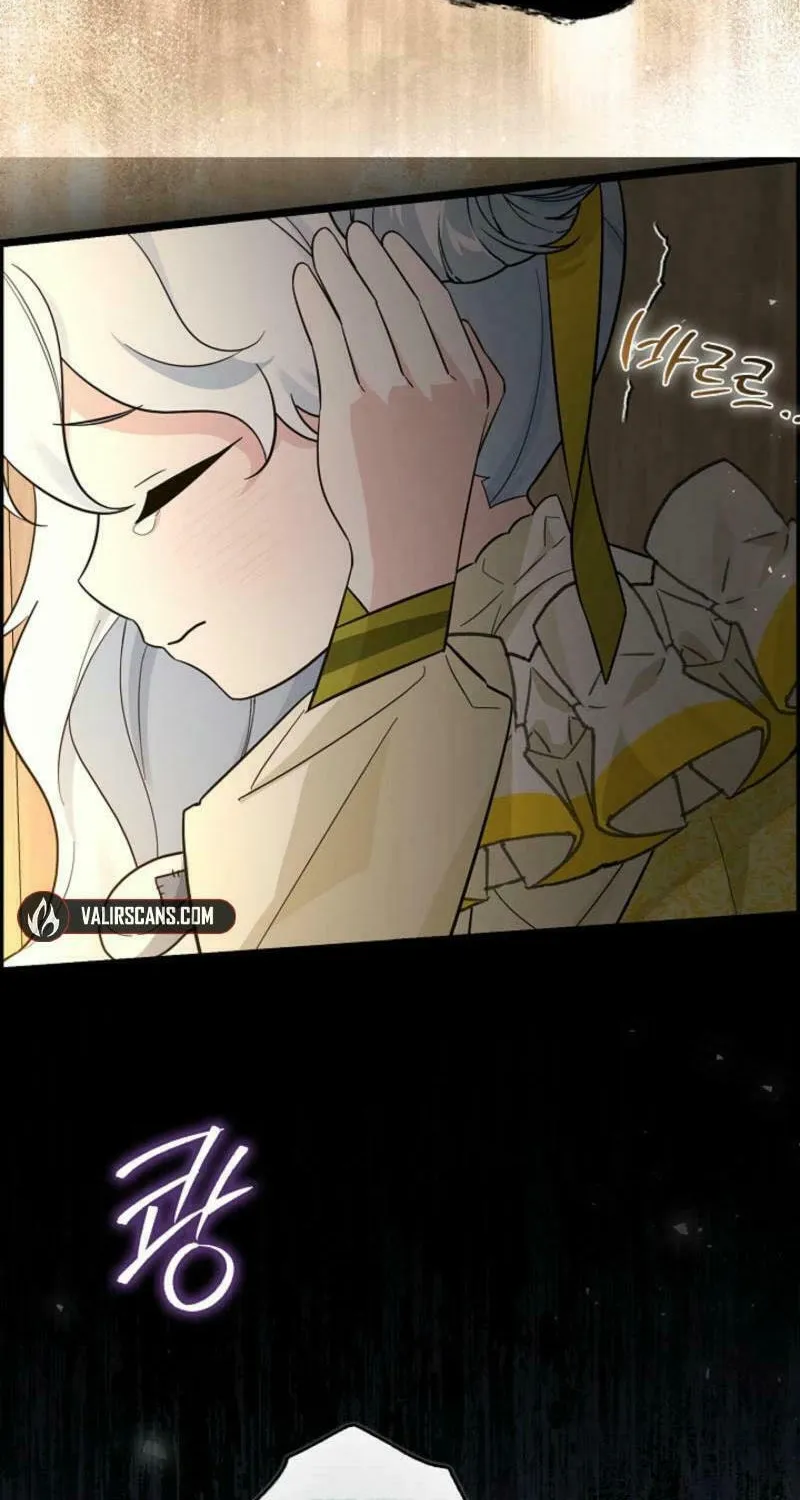 Anyone Can See It