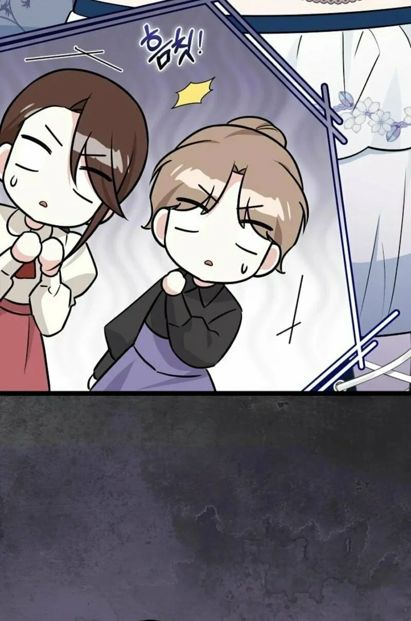 Anyone Can See It