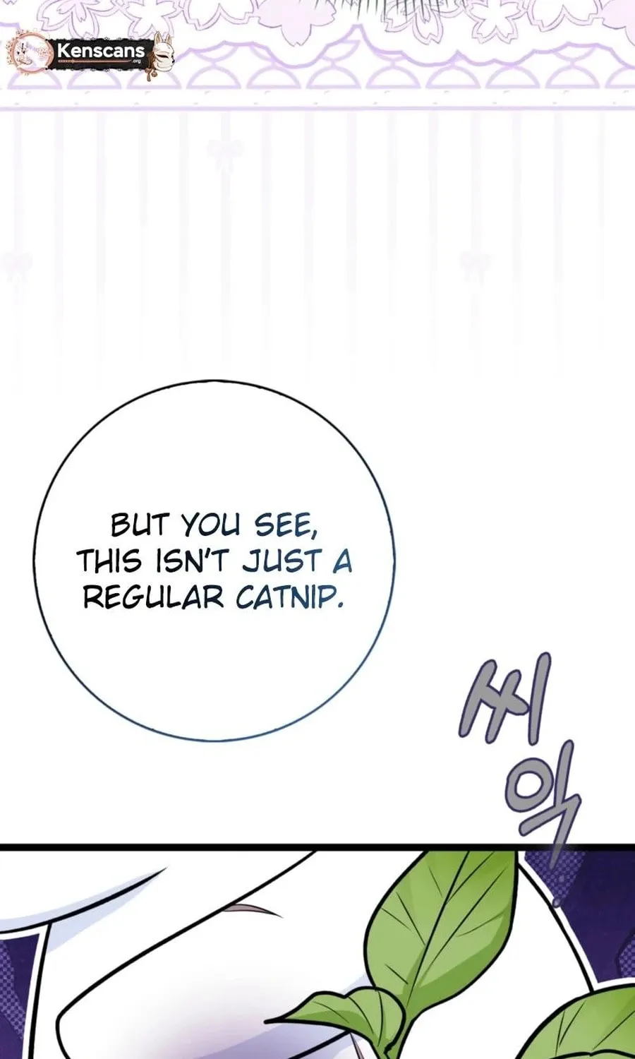 Anyone Can See It