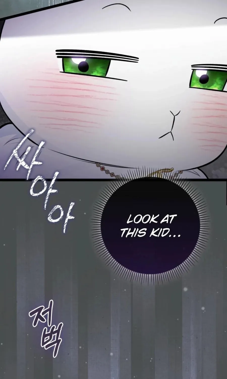 Anyone Can See It