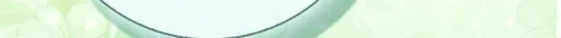 Anyone Can See It