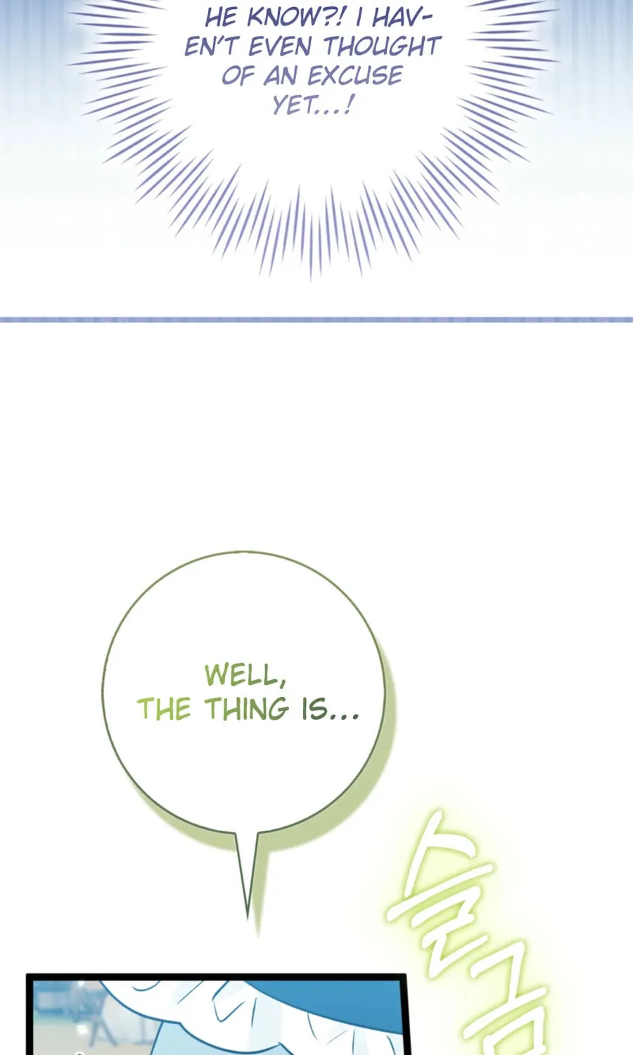 Anyone Can See It