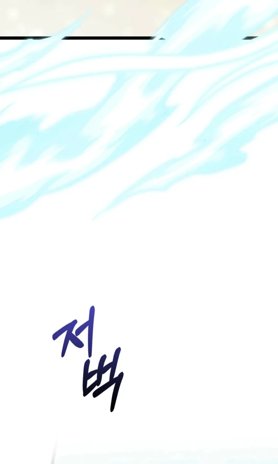Anyone Can See It