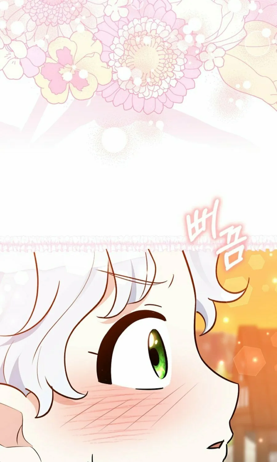Anyone Can See It