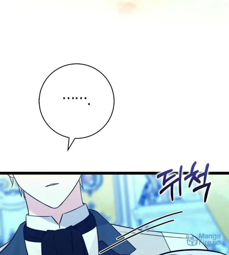 Anyone Can See It