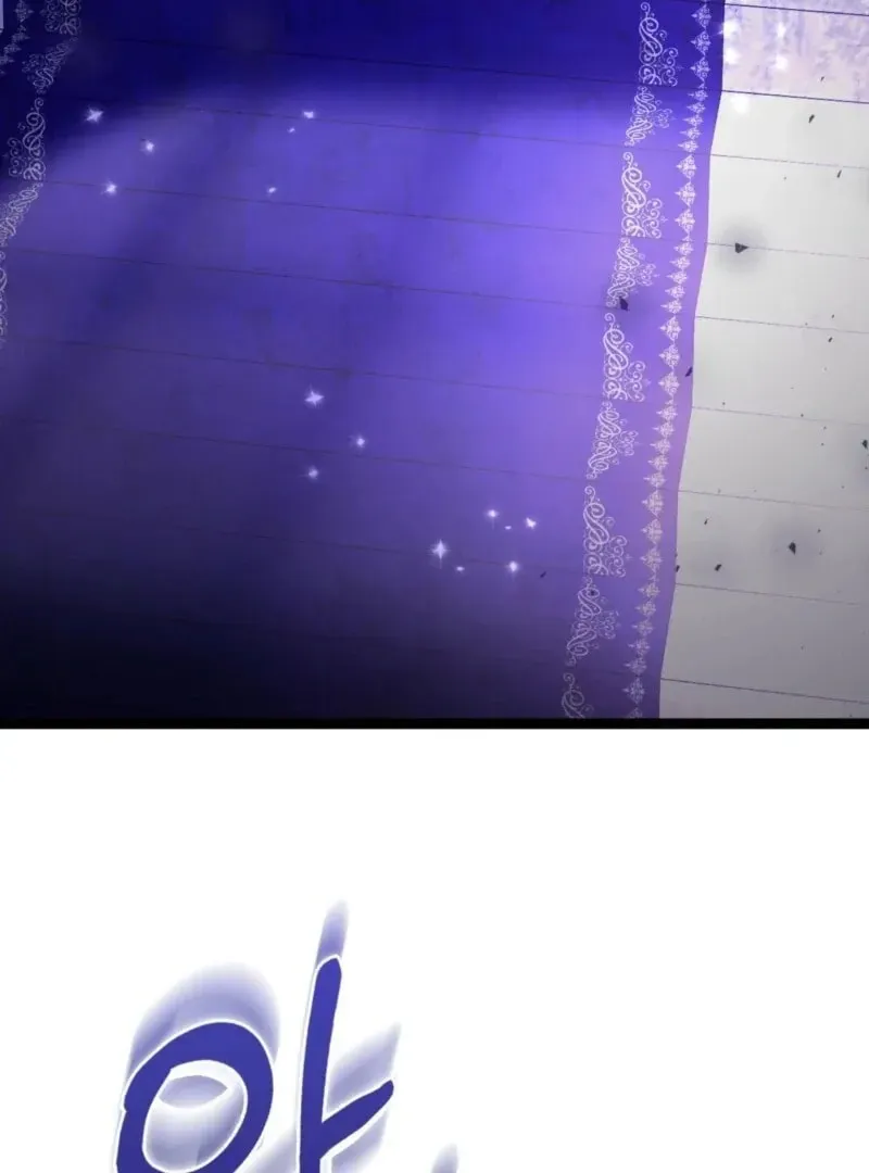 Anyone Can See It
