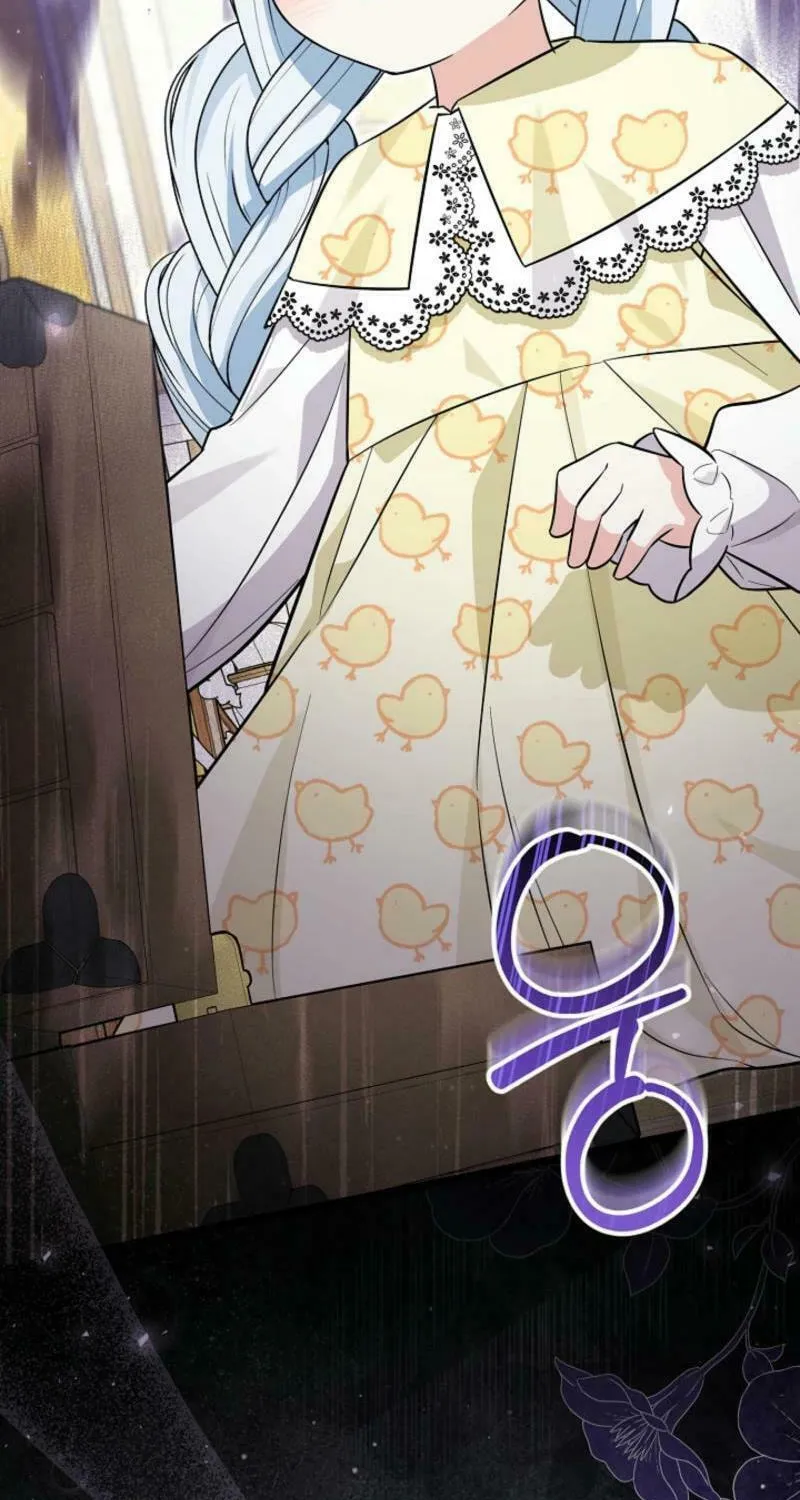 Anyone Can See It