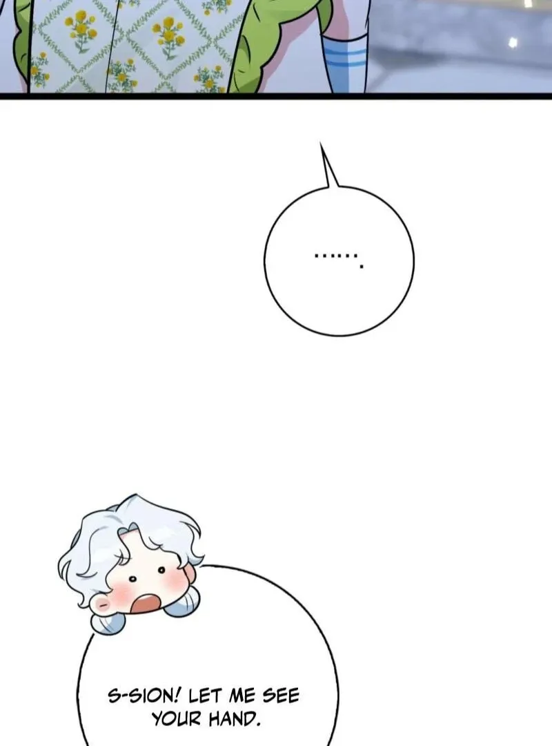 Anyone Can See It