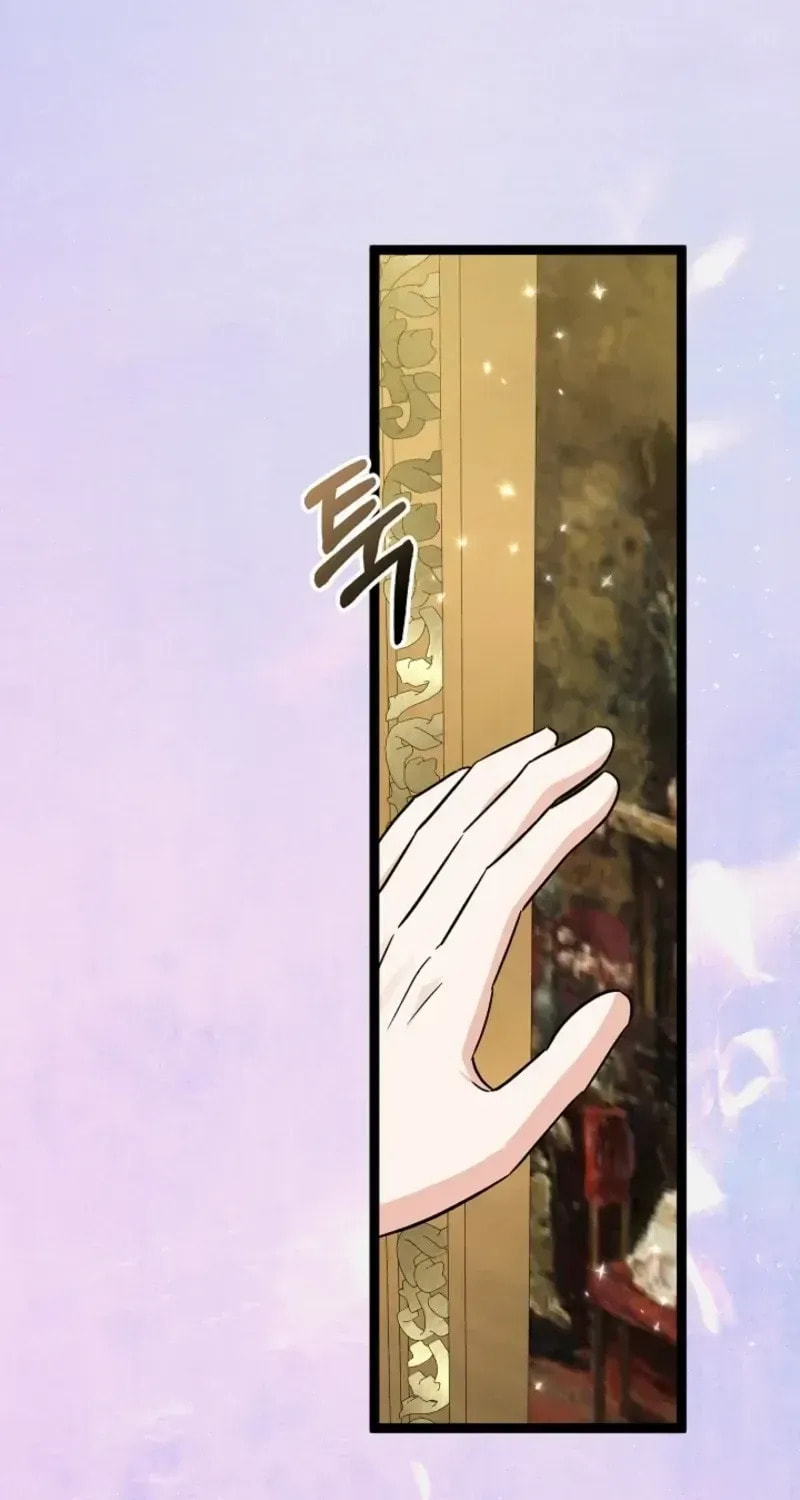Anyone Can See It