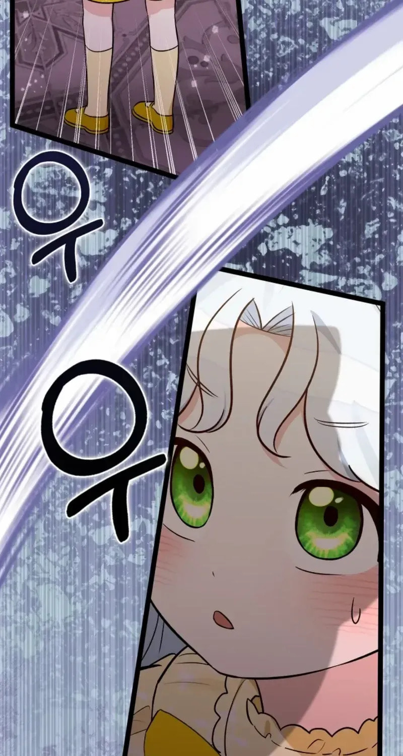 Anyone Can See It