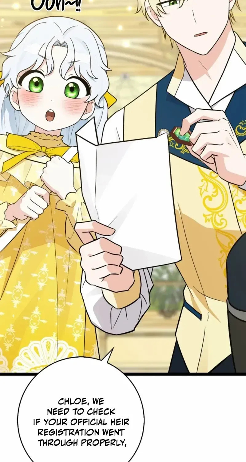 Anyone Can See It