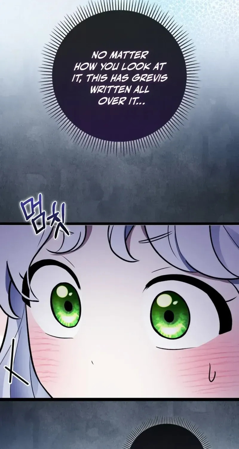 Anyone Can See It