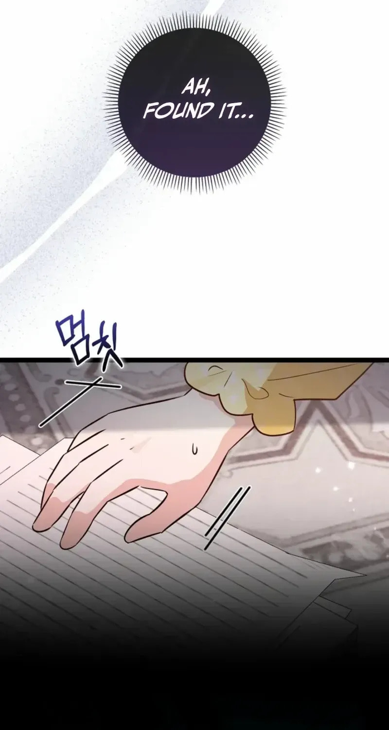 Anyone Can See It
