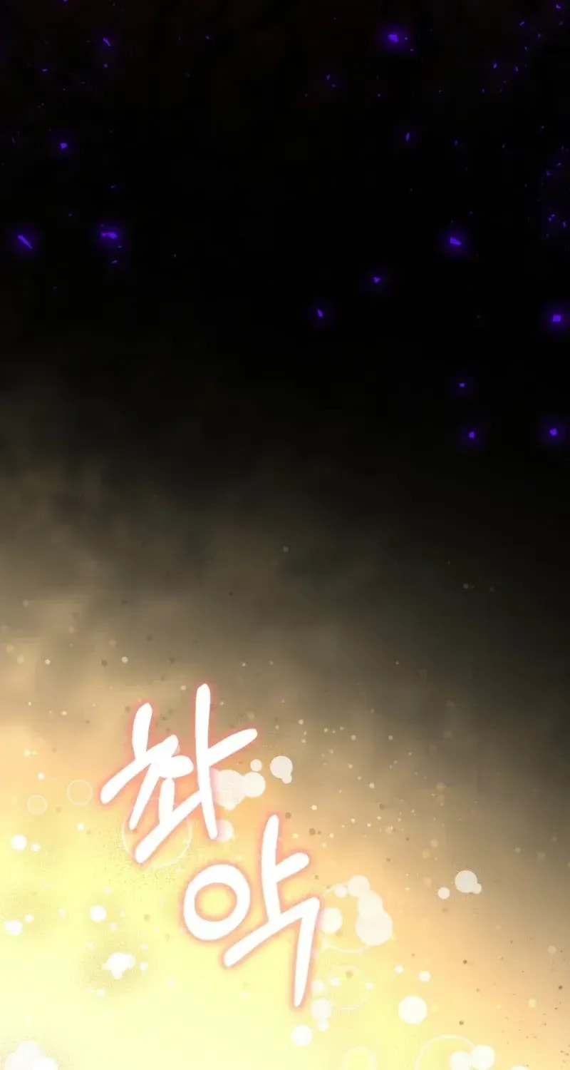 Anyone Can See It