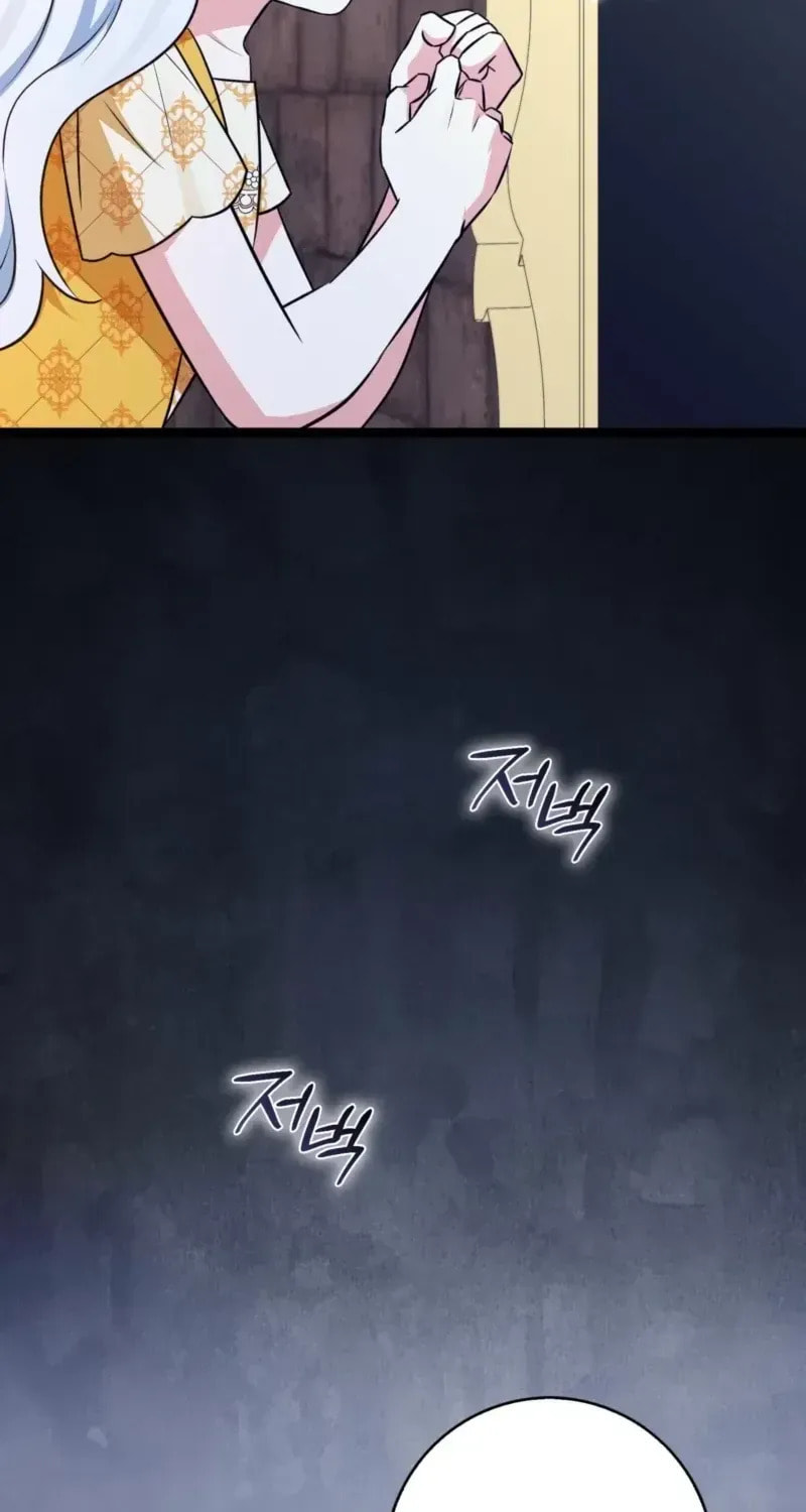 Anyone Can See It