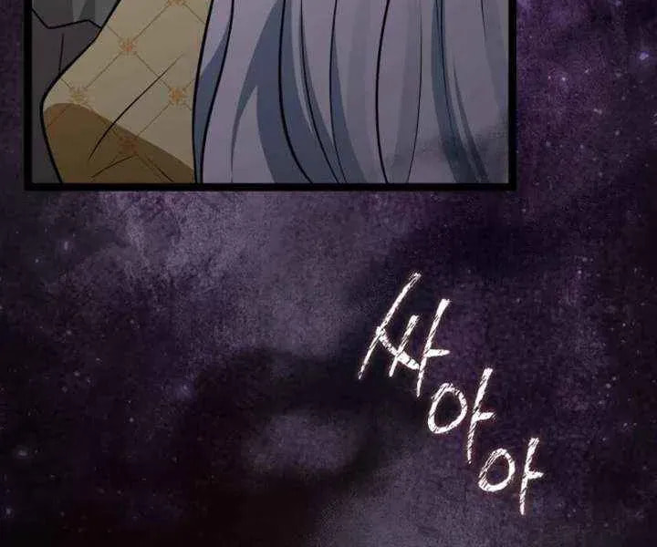 Anyone Can See It