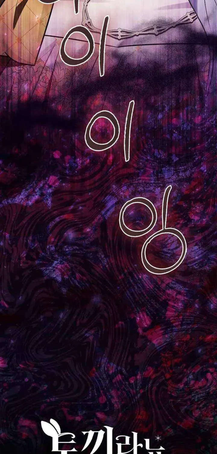 Anyone Can See It