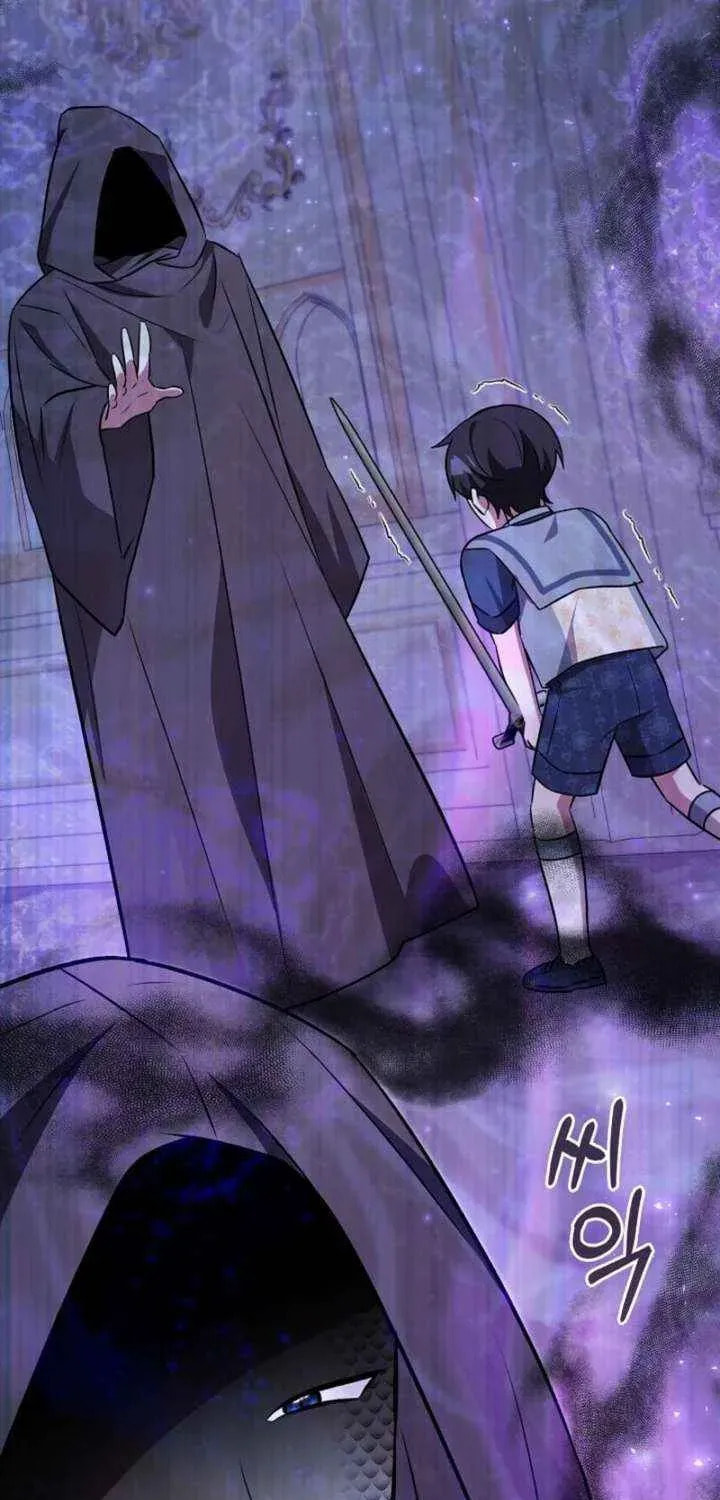 Anyone Can See It