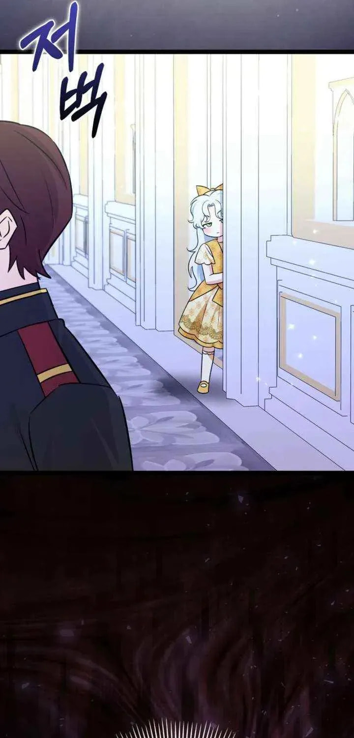 Anyone Can See It