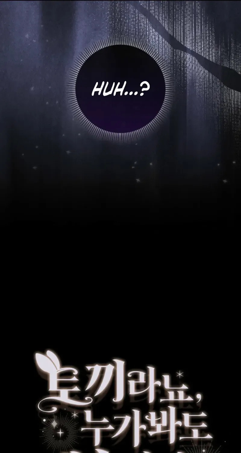 Anyone Can See It
