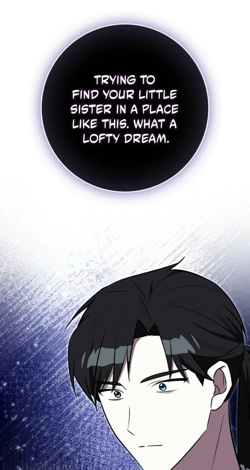 Anyone Can See It