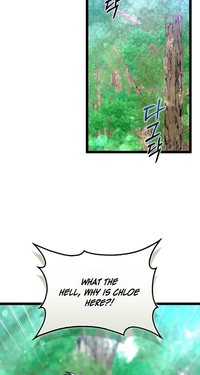 Anyone Can See It