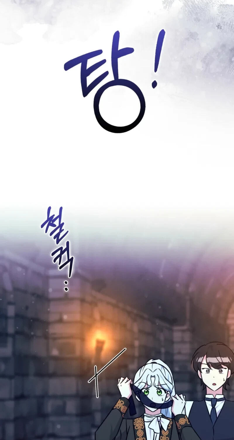 Anyone Can See It