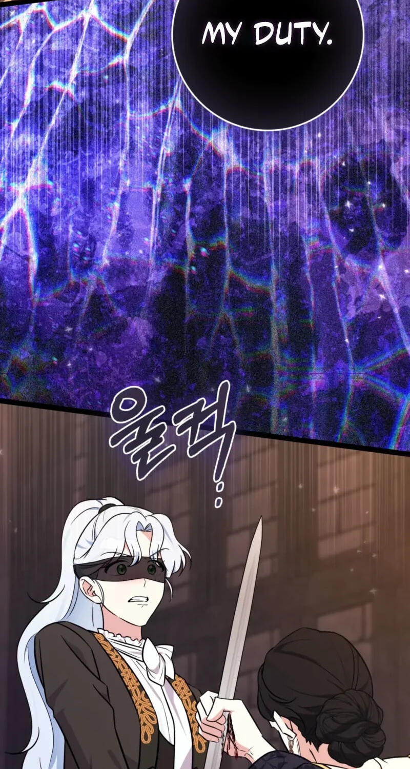 Anyone Can See It