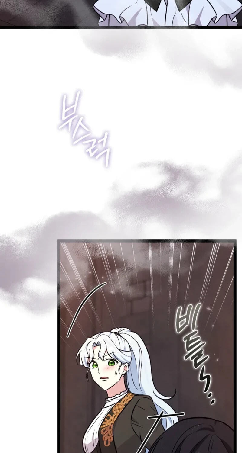 Anyone Can See It