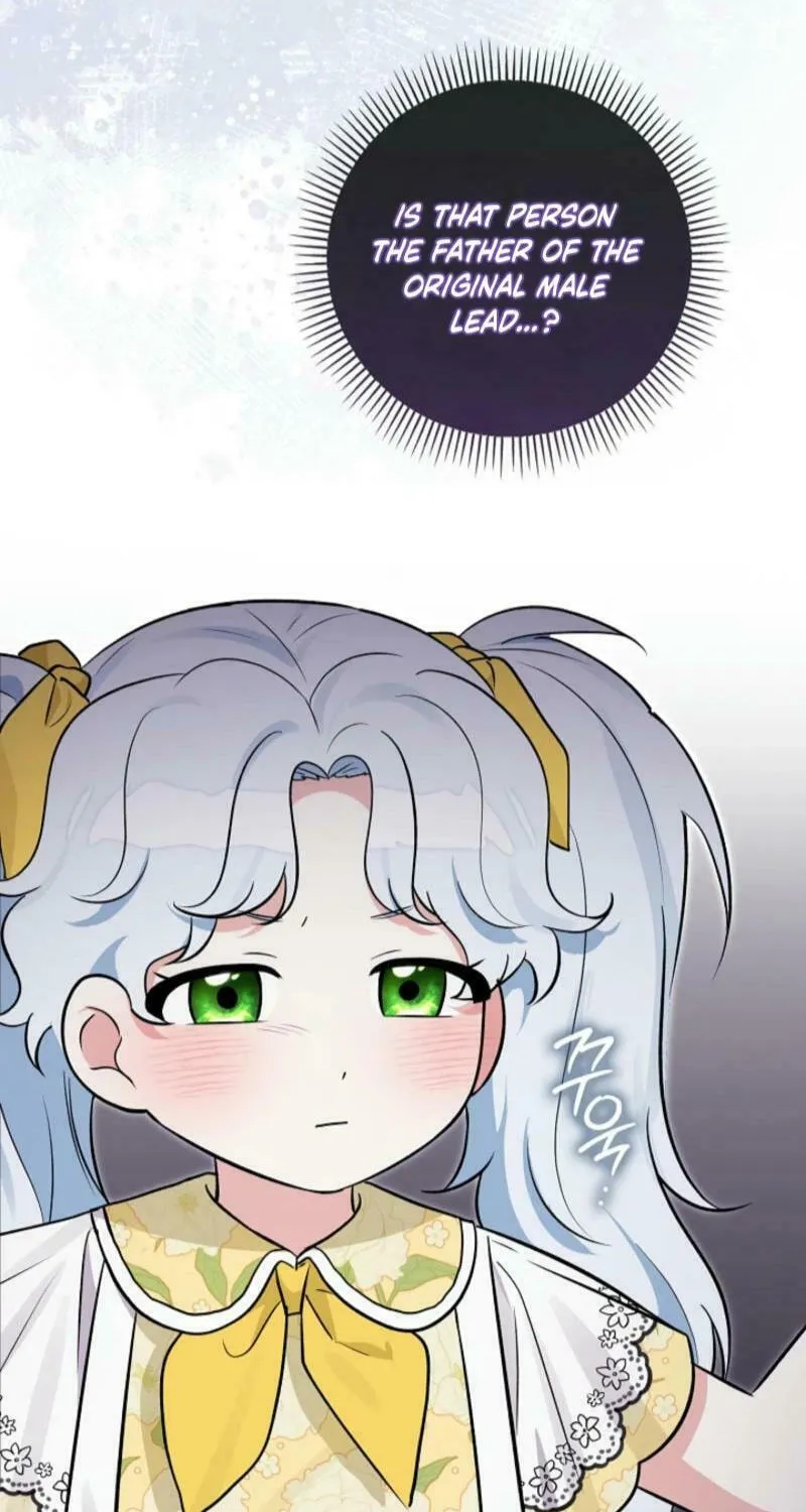 Anyone Can See It