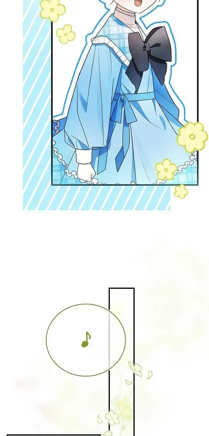 Anyone Can See It’s A Beast Chapter 1.1 page 57 - 