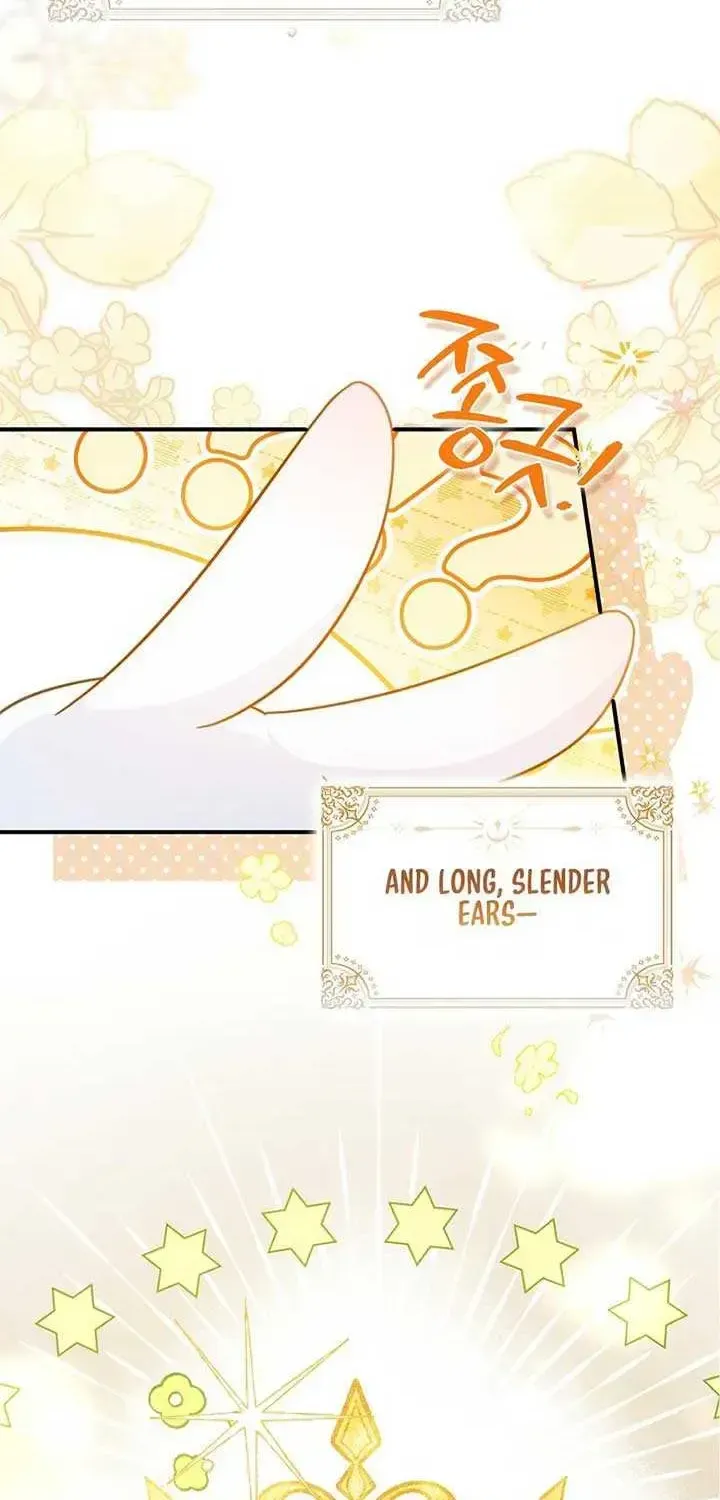 Anyone Can See It’s A Beast Chapter 1.1 page 8 - 