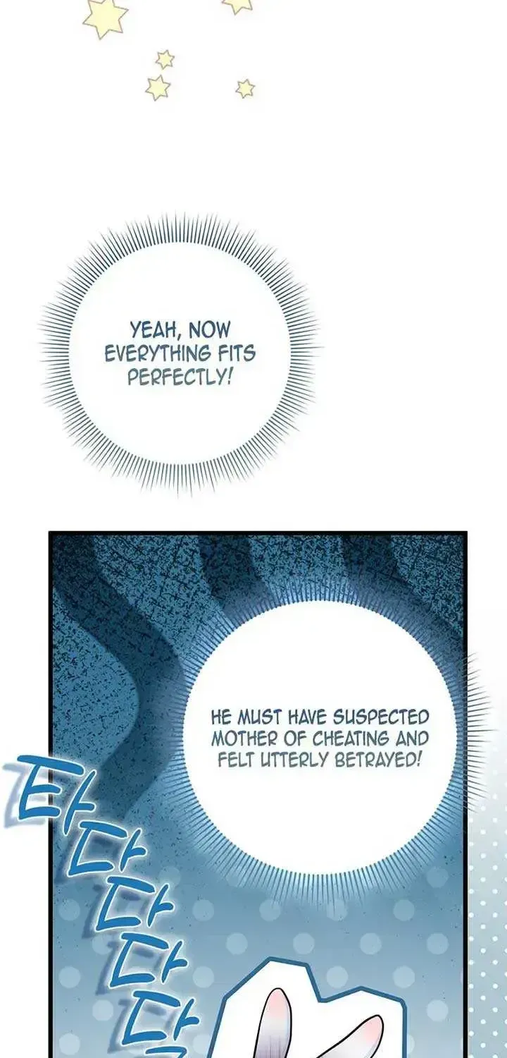 Anyone Can See It’s A Beast Chapter 1.2 page 113 - 
