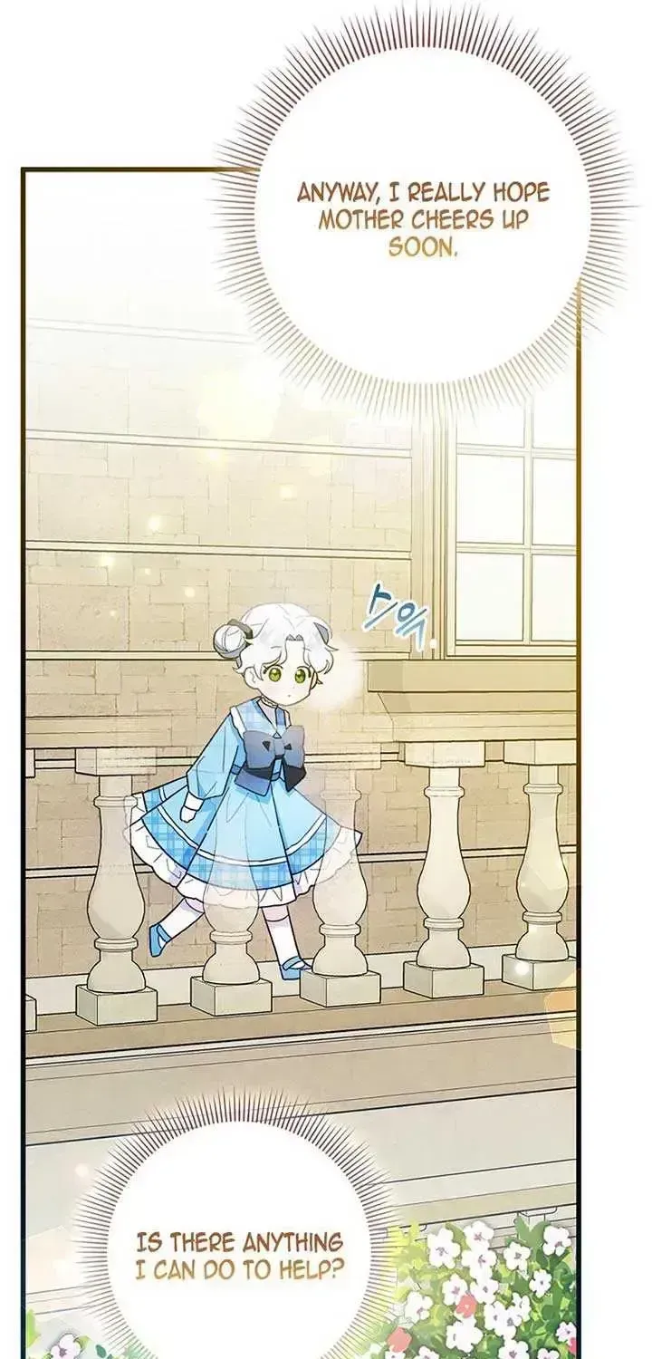 Anyone Can See It’s A Beast Chapter 1.2 page 55 - 