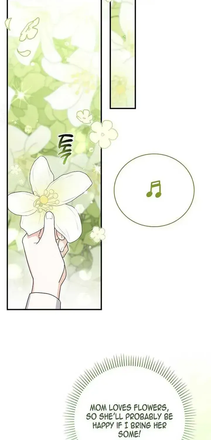 Anyone Can See It’s A Beast Chapter 1.2 page 58 - 