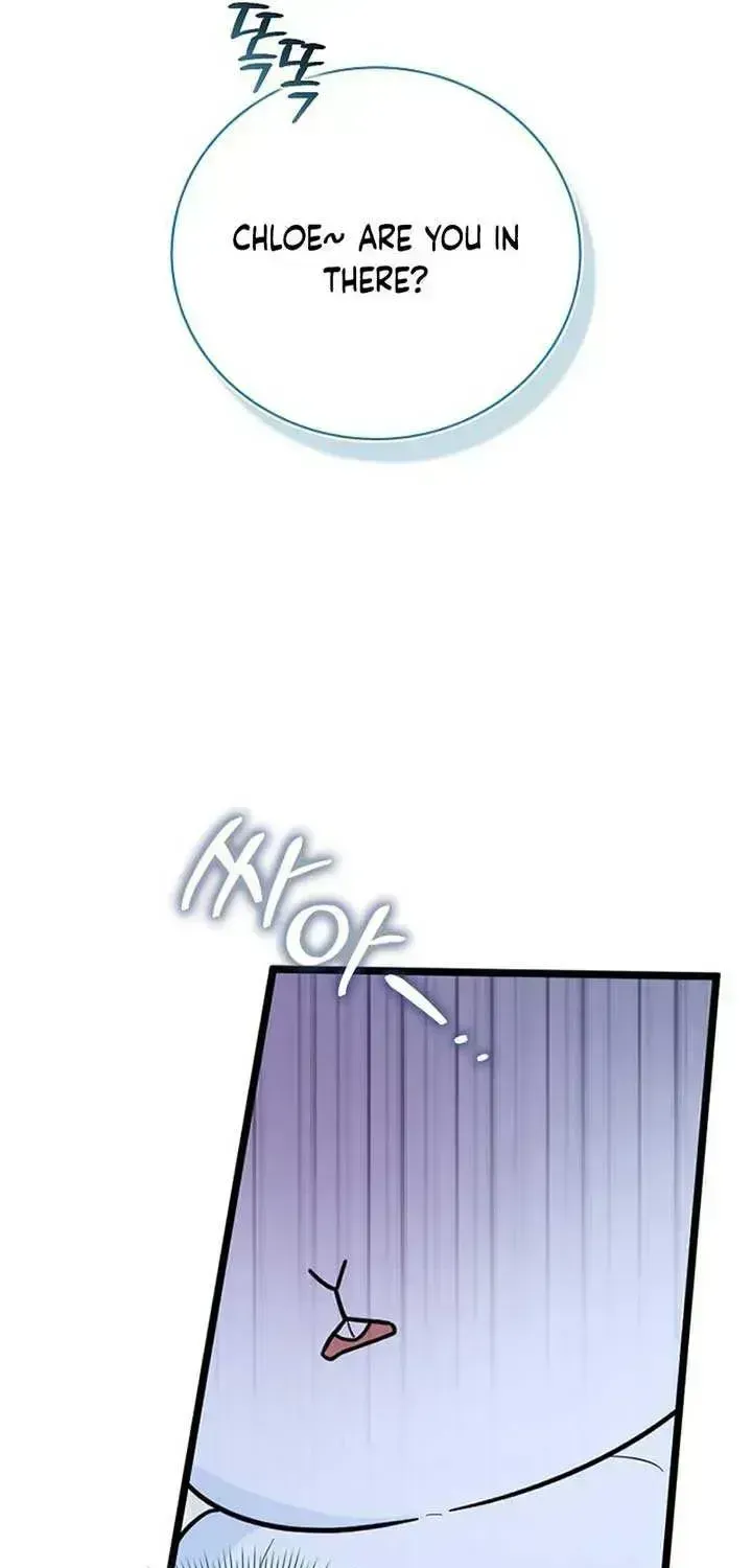 Anyone Can See It’s A Beast Chapter 1.3 page 116 - 