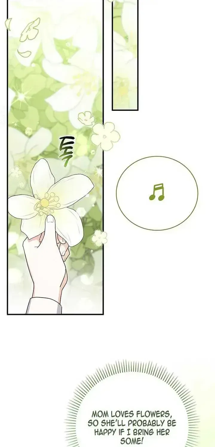 Anyone Can See It’s A Beast Chapter 1.3 page 58 - 